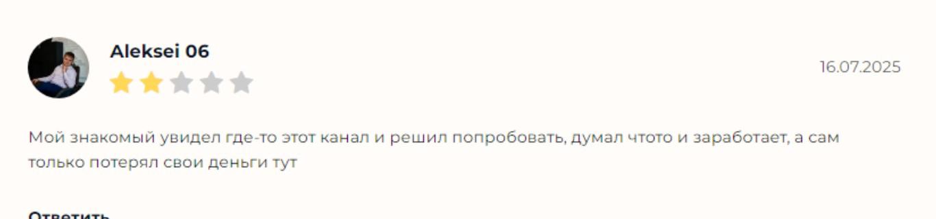 илья тарасов инвестор крипта илья тарасов инвестор крипта