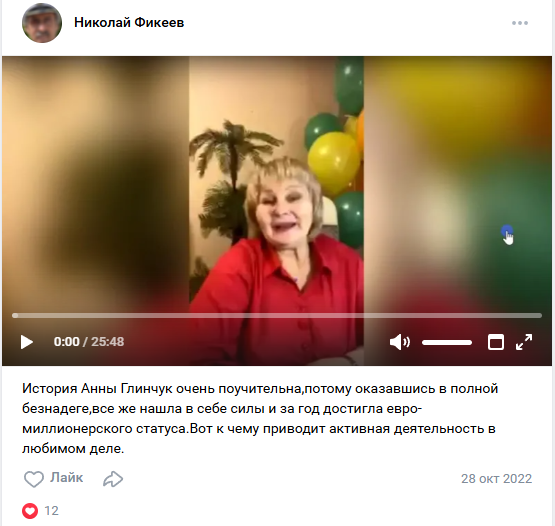 axolot org отзывы axolot org отзывы