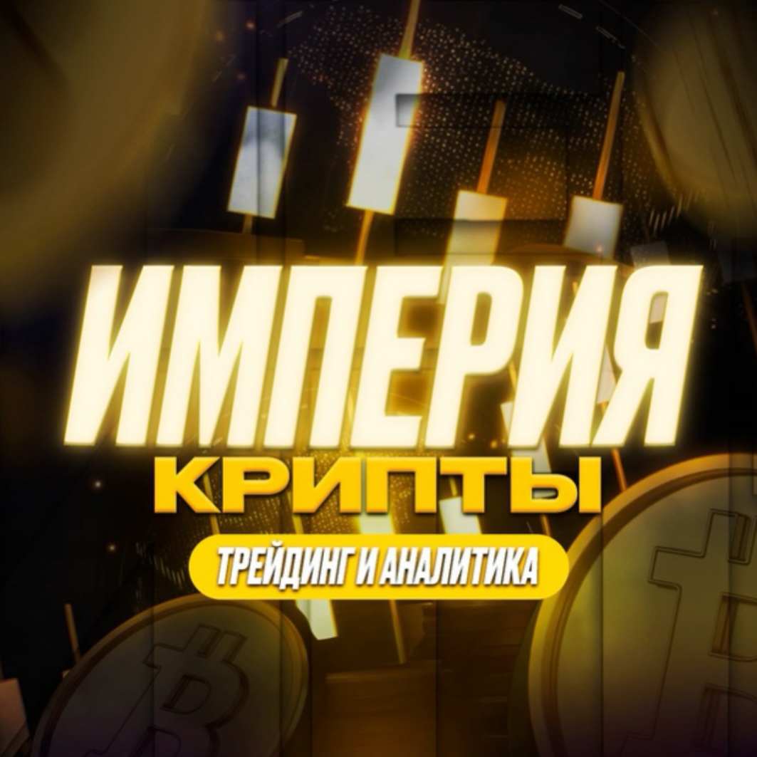 blogger-Дмитрий Дреновский