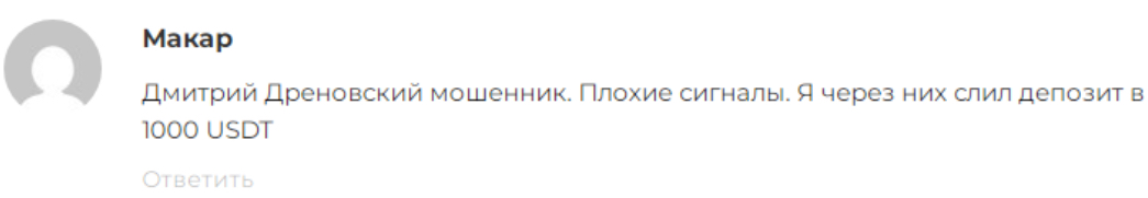 империя крипты тг канал империя крипты тг канал