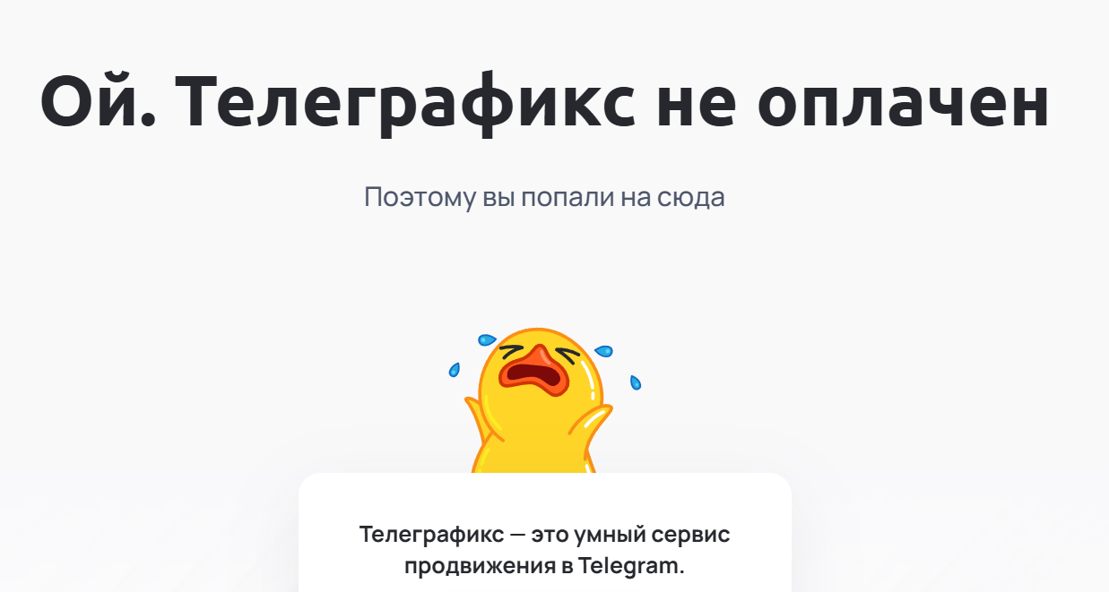 иван сергеев курс иван сергеев курс
