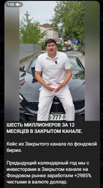 кайрат бермуканов википедия кайрат бермуканов википедия