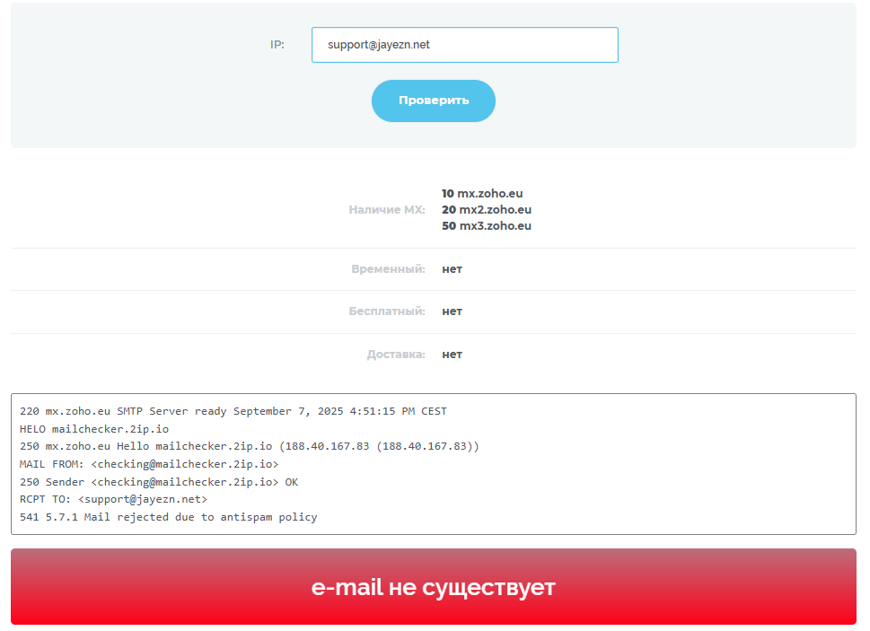 jayezn net информация о сайте jayezn net информация о сайте