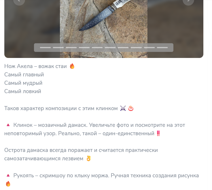 ножи мечи телеграм канал ножи мечи телеграм канал
