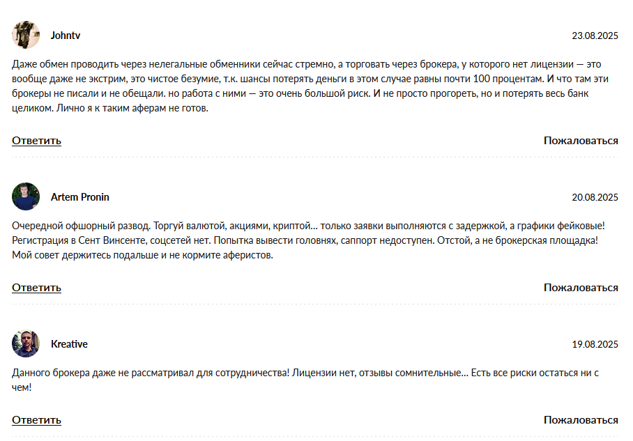 tradefinsolution com tradefinsolution com
