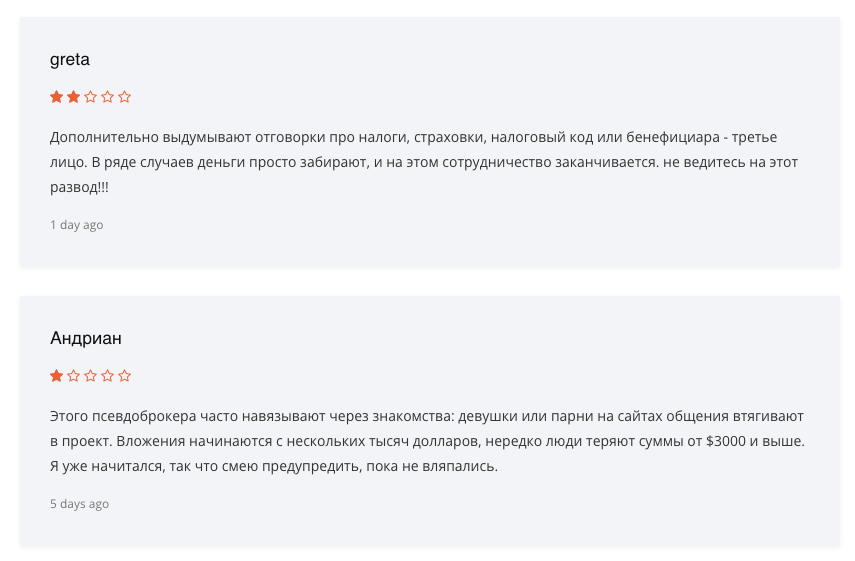 брокер yieldnko com брокер yieldnko com