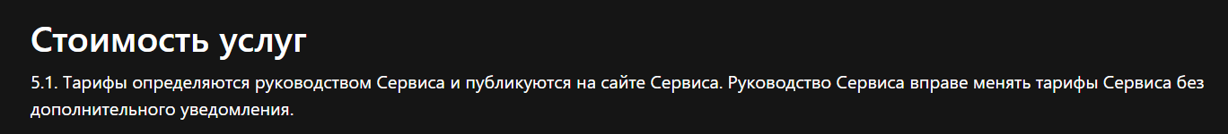 cesselin отзывы cesselin отзывы