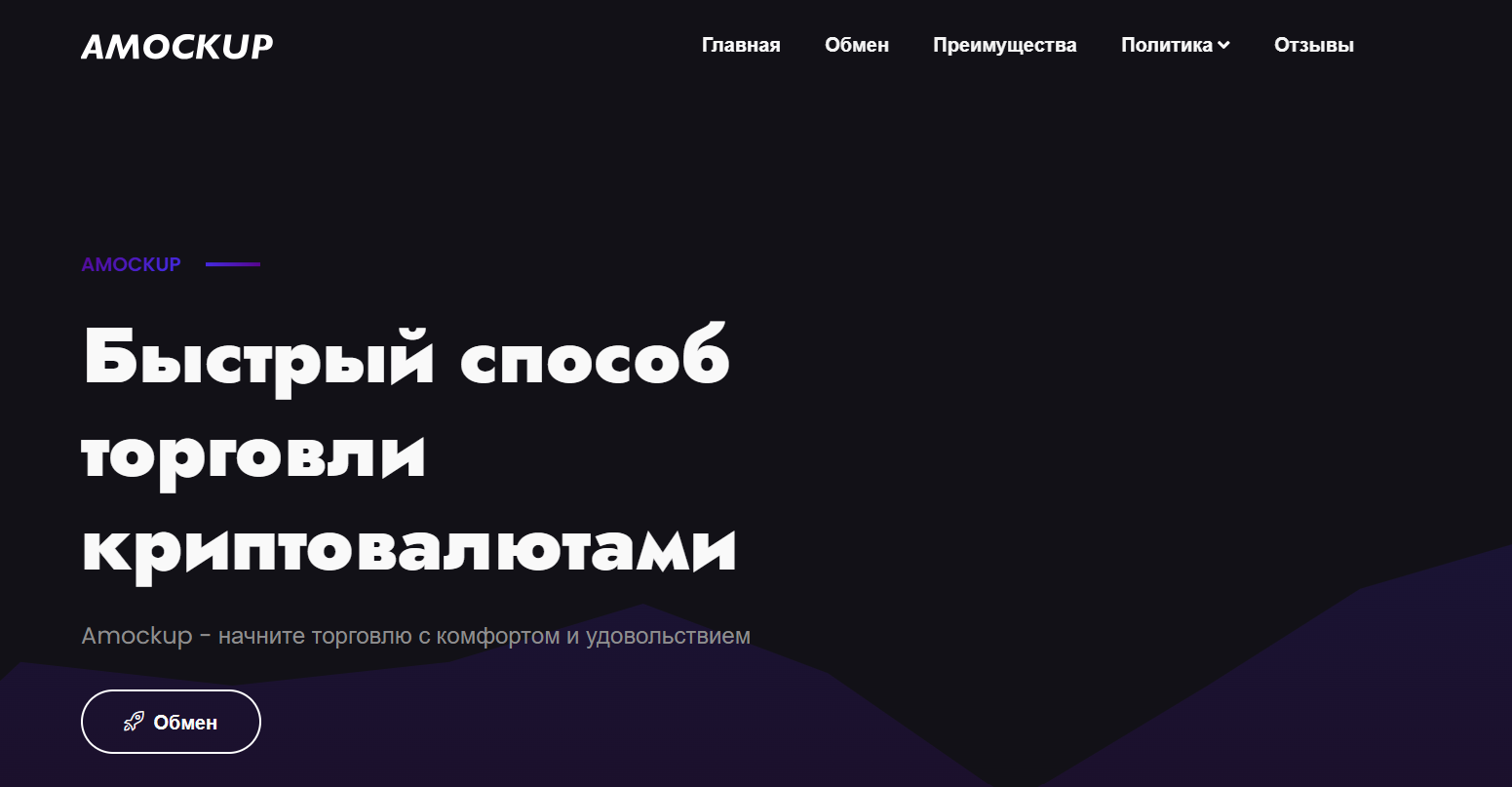 кесселин кесселин