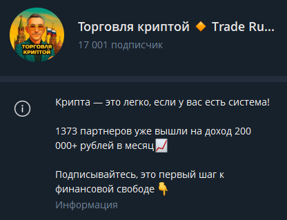 evgeny ctrader