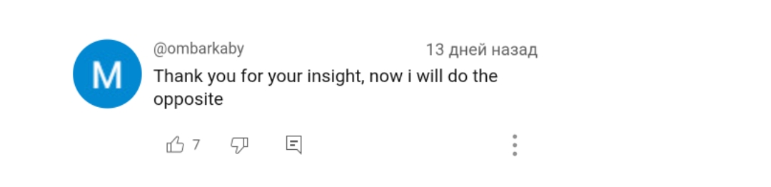 elliotrades отзывы