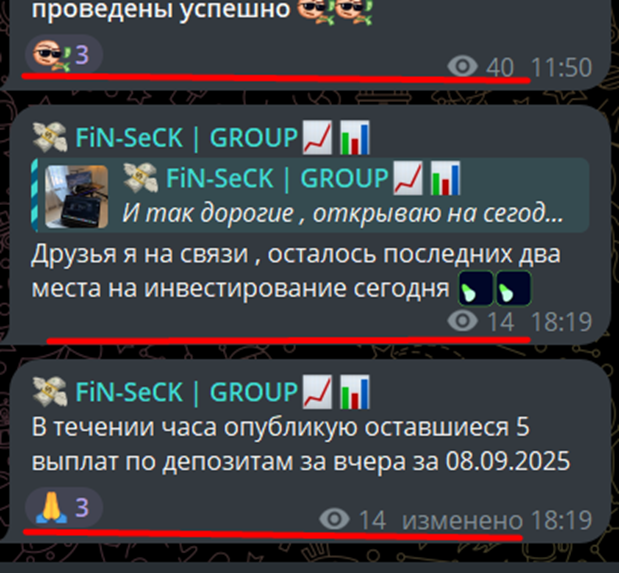 эрик бевуш трейдер эрик бевуш трейдер