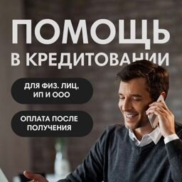 blogger-Владислав Брокер