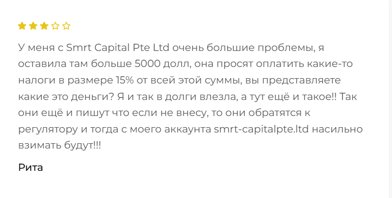 smrtcapital pte ltd smrtcapital pte ltd