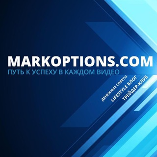 blogger-Markoptions 