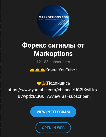 марк иванов марк иванов