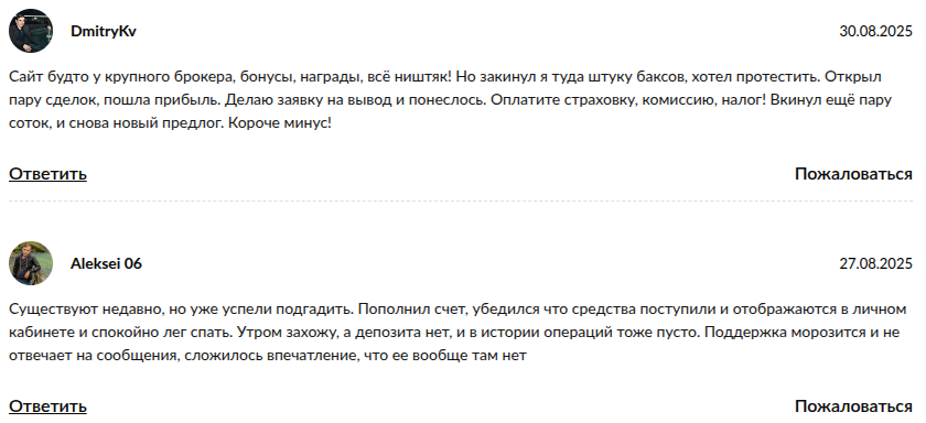 silqavep silqavep