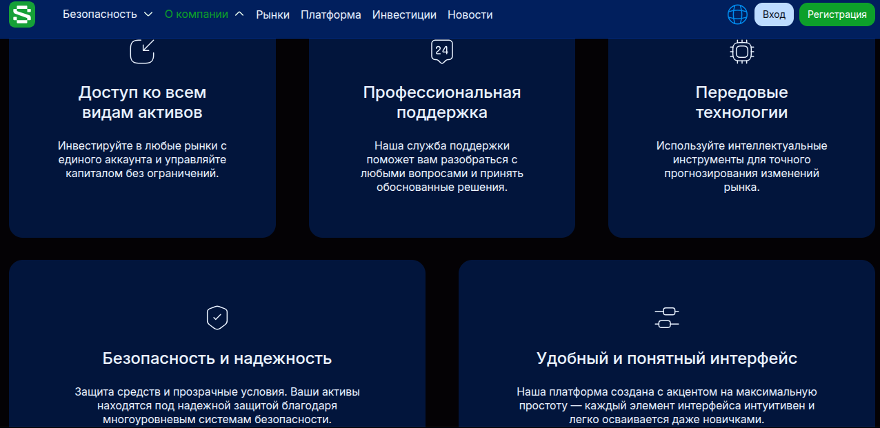 silqavep отзывы silqavep отзывы