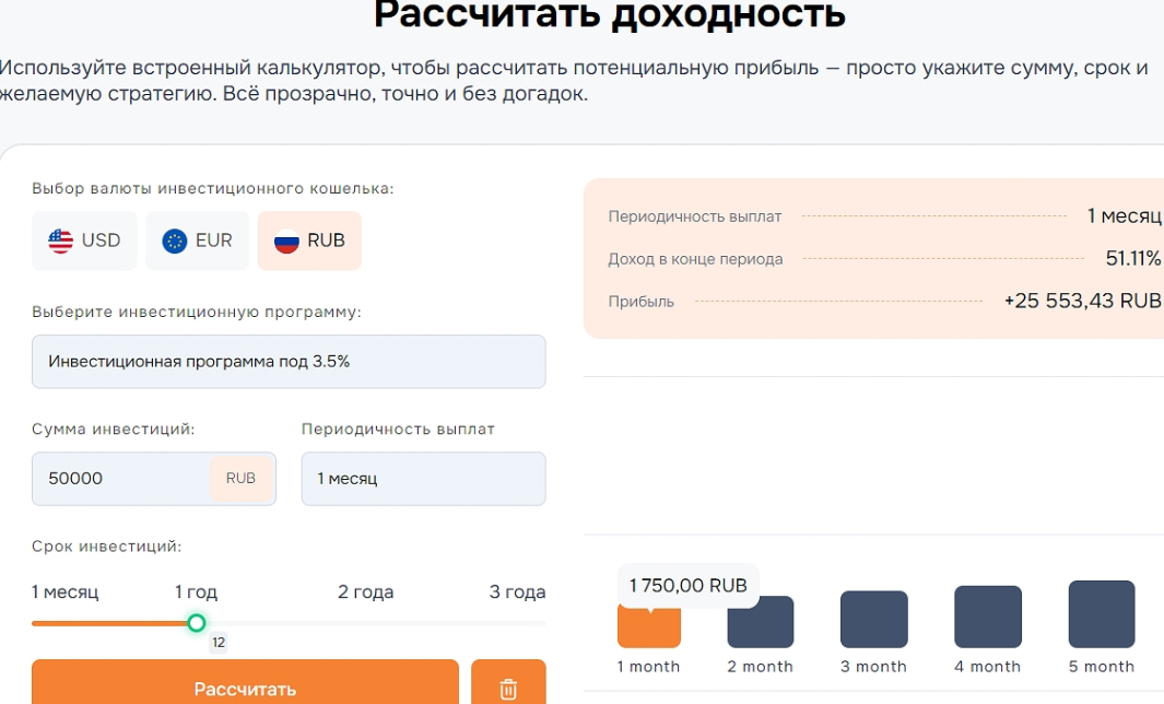 jega manzi отзывы jega manzi отзывы
