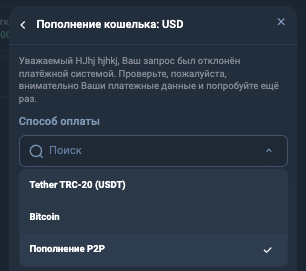divizeeria биржа divizeeria биржа
