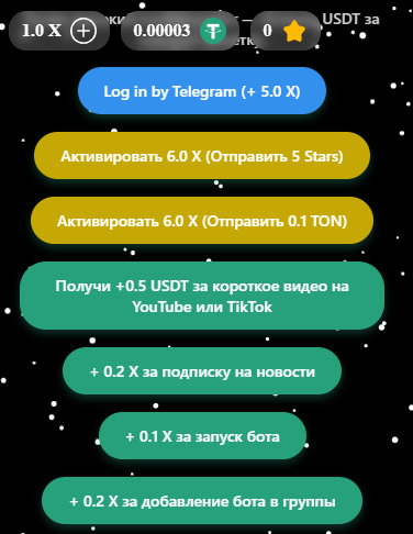 flappy tappy что за игра