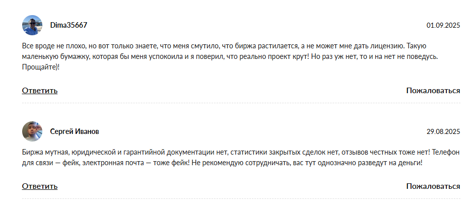 https fastcashx com отзывы