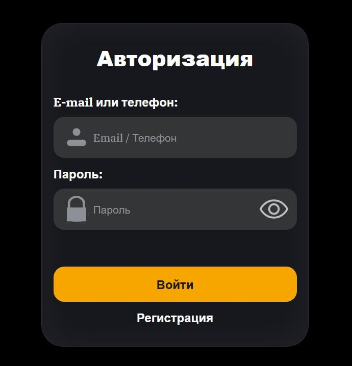 fastcashx