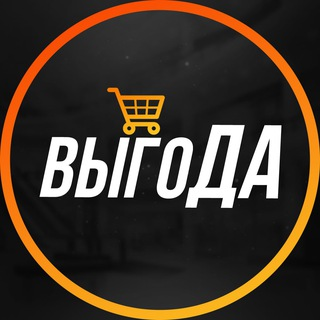 blogger-Выгода 