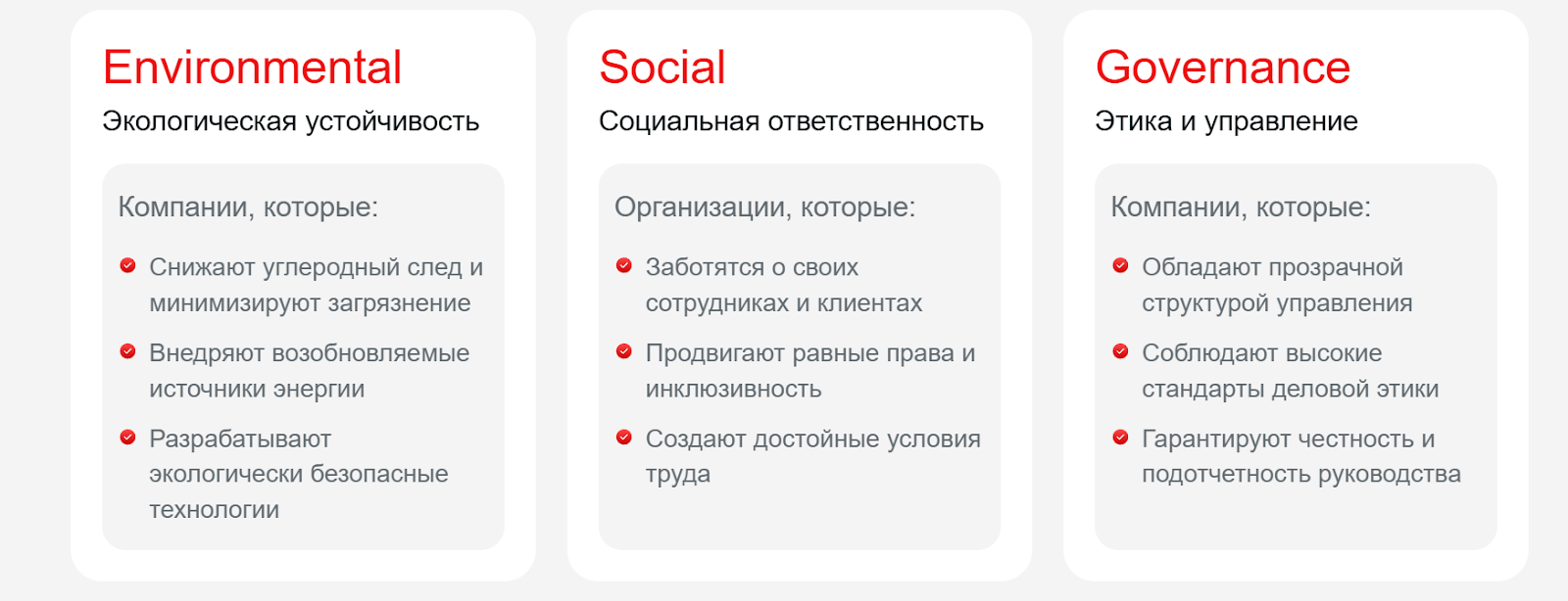 al capital отзывы