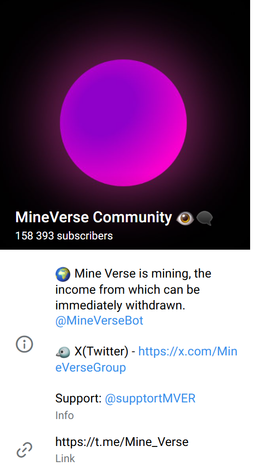 mine verse bot