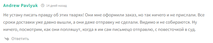 самооборона сокол телеграм