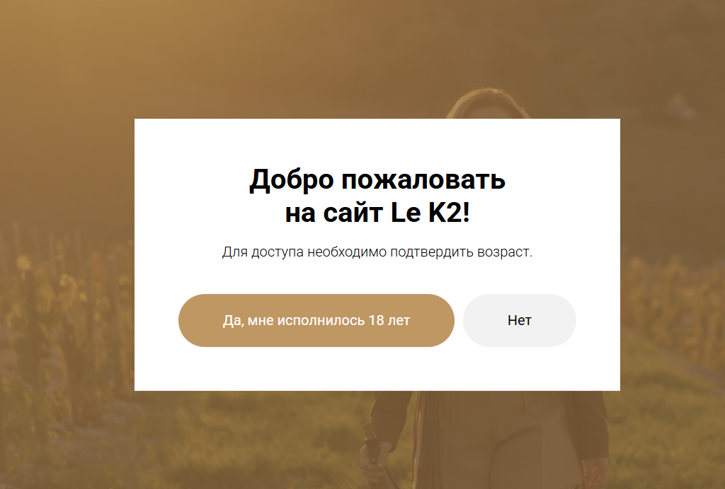 кира ефимова