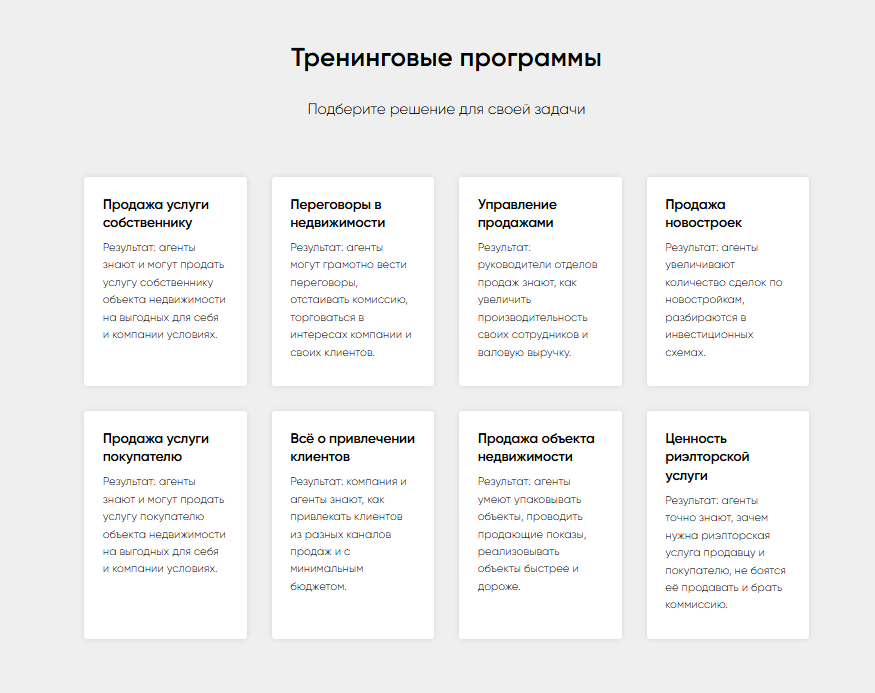 левченко максим частный кредитор отзывы