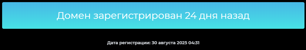 hongbit биржа
