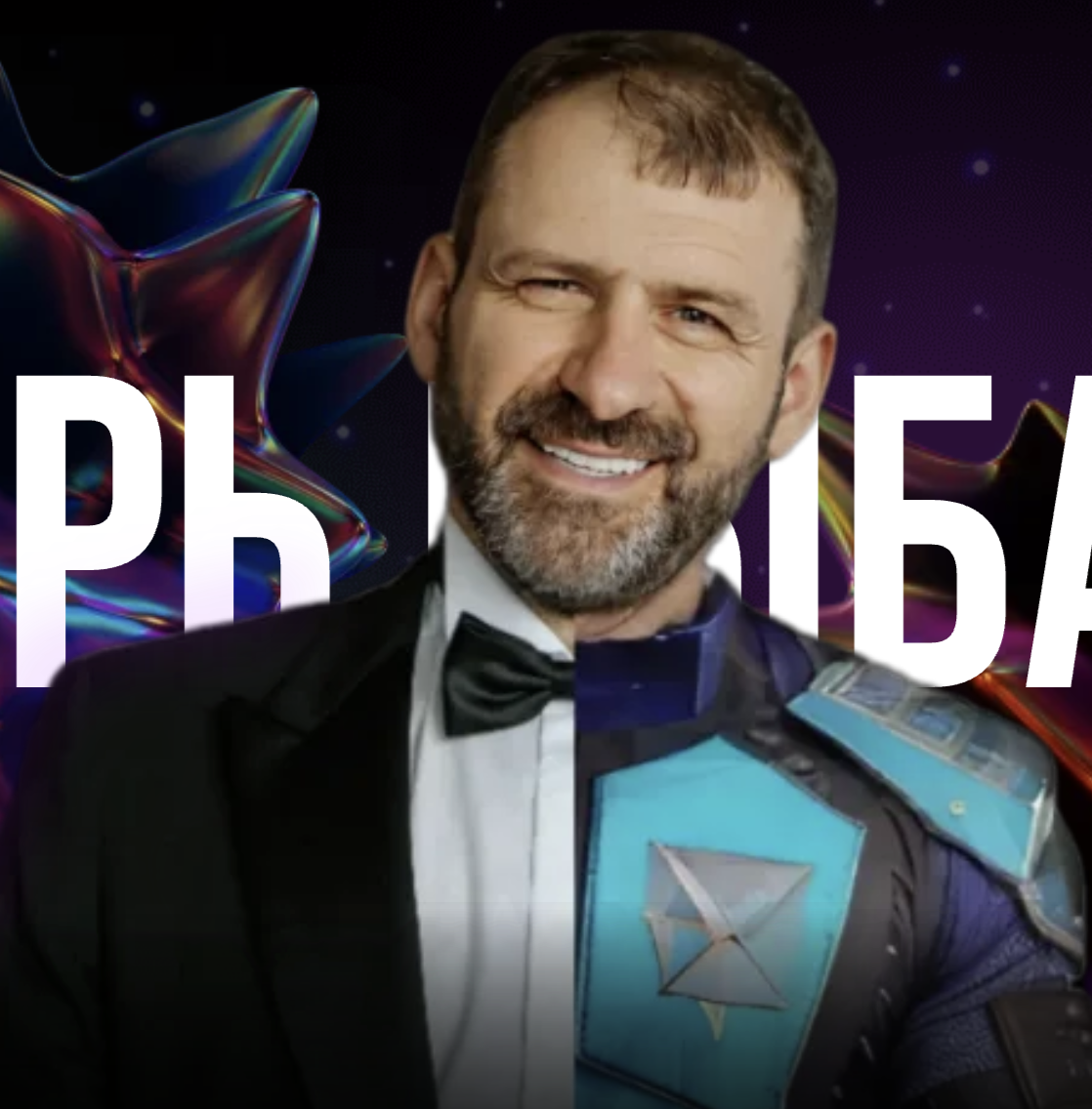 blogger-Игорь Рыбаков