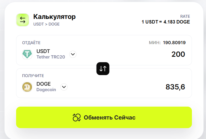 xybercoin