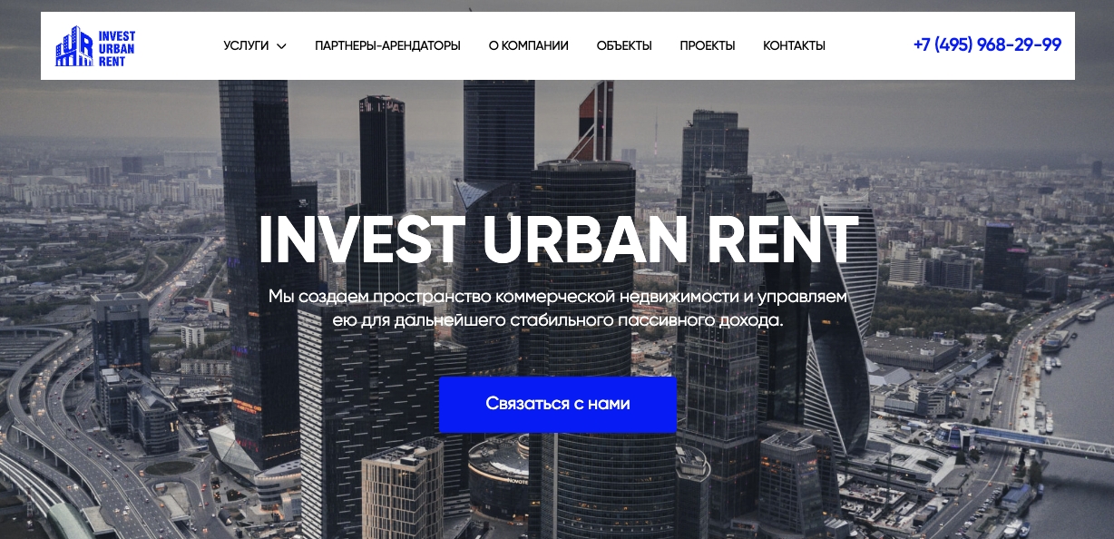 invest urban rent