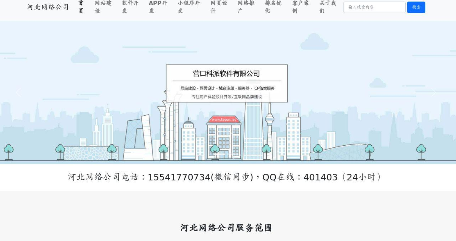 rarzz платформа