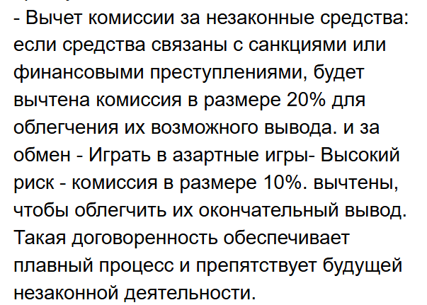 zybero com отзывы
