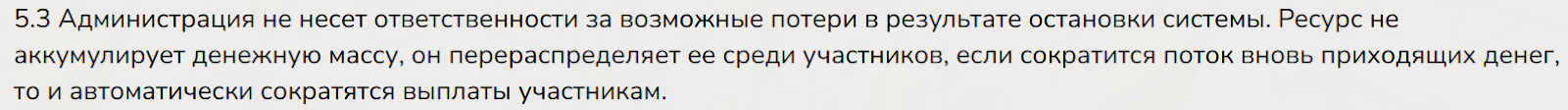 mouse money телеграмм