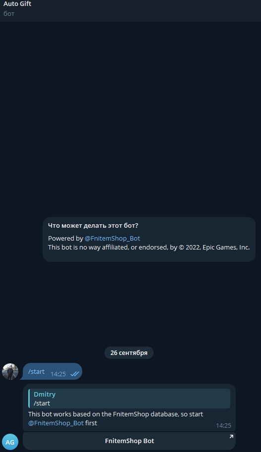 autogiftbot