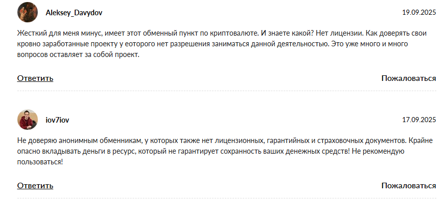 swiftportal