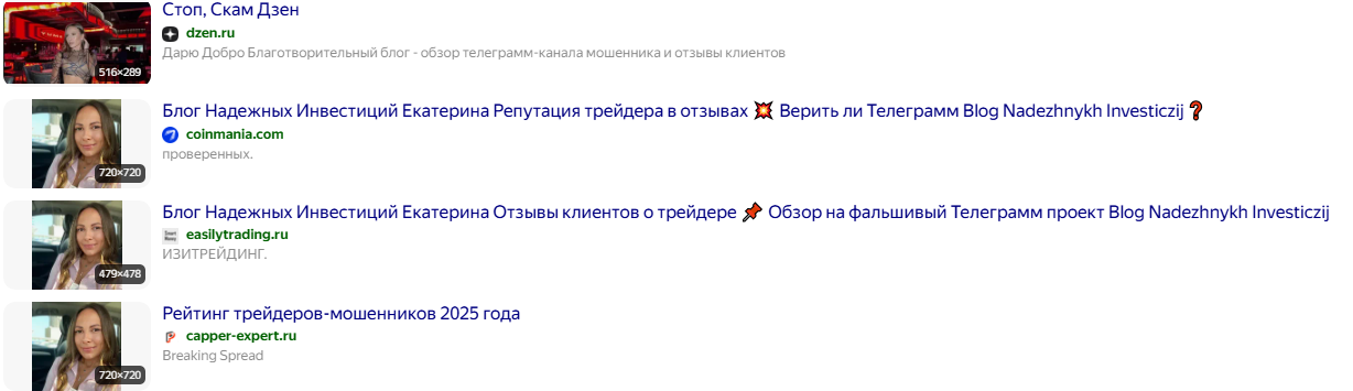 денежные потоки тг денежные потоки тг