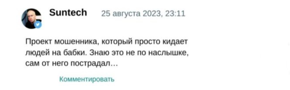 Slava Trade Сигналы индикаторы