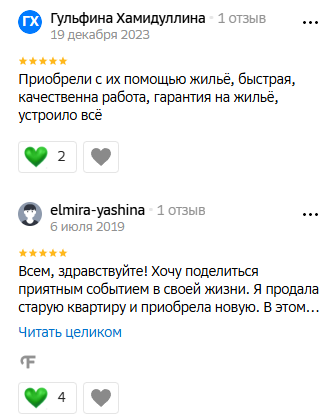 даутов тимур рашитович отзывы инвестор управляющий