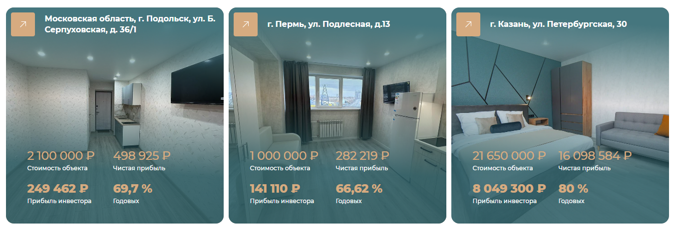 даутов тимур рашитович отзывы инвестор управляющий