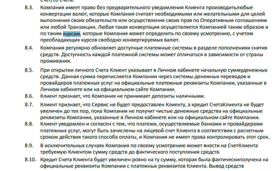 fintradegroup