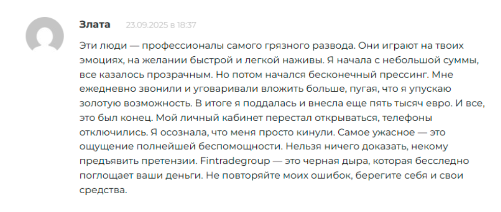 fintradegroup