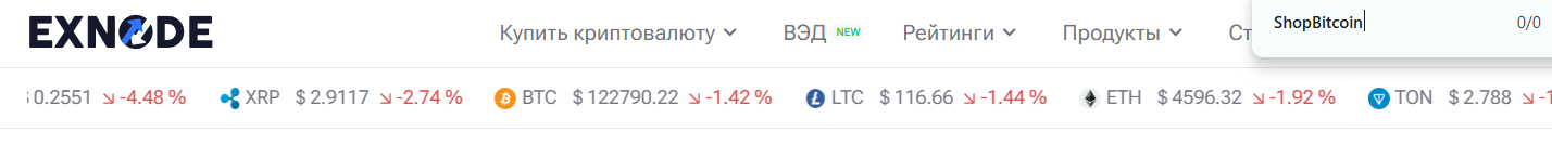 shopbitcoin io