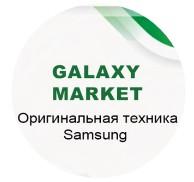 blogger-Galaxy market