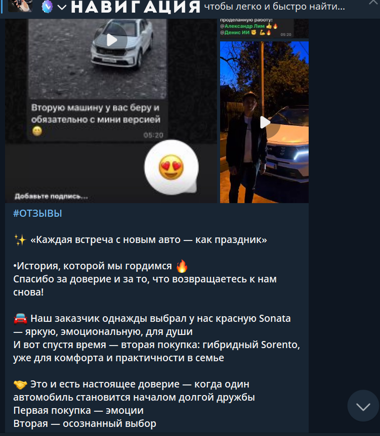 yarakiritrade